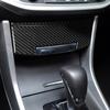 Carbon Fiber Car Console Storage Box Panel Stick Decoration For Accord 2013-2017
