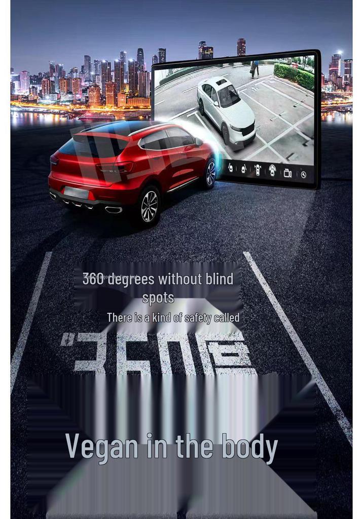 Подходит для моделей Geely: Boyue, Xingrui, Vision X6, Binrui, Jiaji, Binyue, Haoyue, Emgrand S, Galaxy – Панорамное изображение 360°.