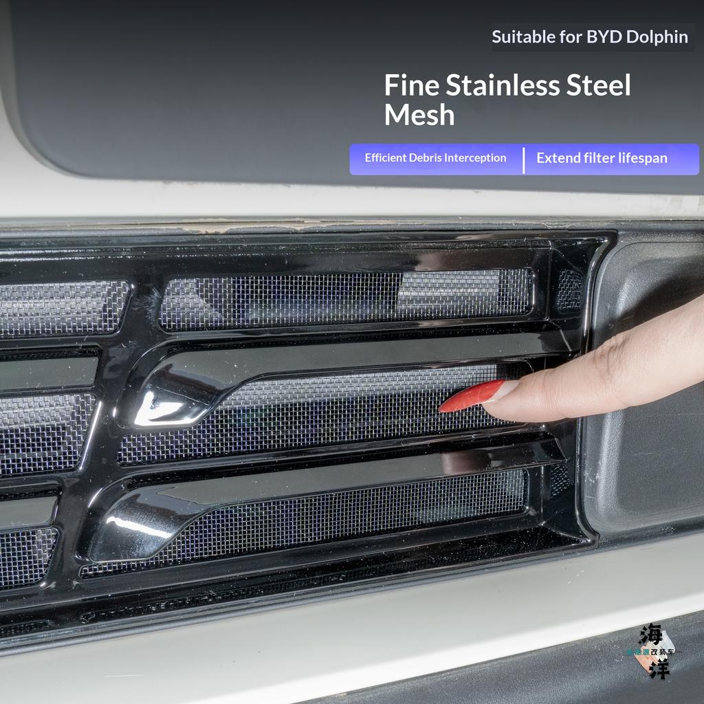 AQ3 For BYD Dolphin Haitun 2025 Car Front Grille Radiator Engine Bay Dustproof Waterproof Accessories Insect Net