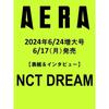 2024.6 AERA JAPAN NCT DREAM Cover