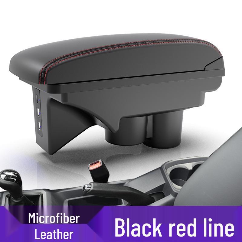 2023 Wuling Zhengtu 21 Модель Подлокотник и Органайзер для хранения - Индивидуальные аксессуары