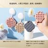 Scalp Massage Shampoo Brush, Scalp Brush, Promotes Blood Circulation, Ergonomic Design, Storage Bag Included (Off-White)