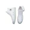 Chuck 70 Lay Zhang x Chuck 70 Converse High 'Белый' 167418C