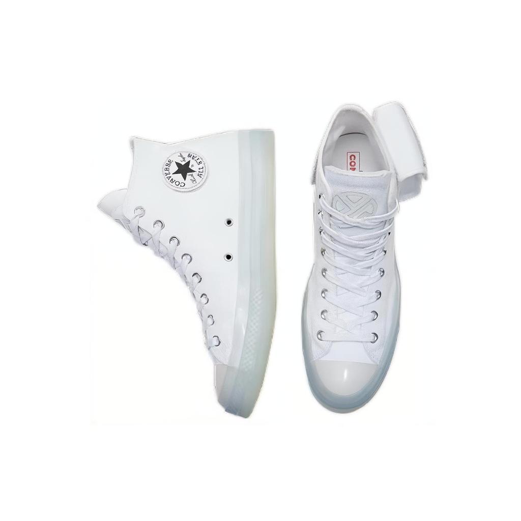 Chuck 70 Lay Zhang x Chuck 70 Converse High 'Белый' 167418C