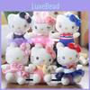 With And Bow Skirt Plush Toy Pendant Keychain For Kids Teens And