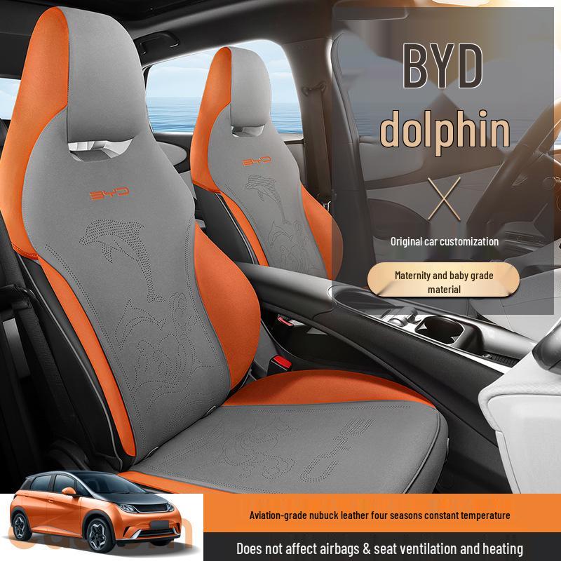 BYD Dolphin All-Season Suede Car Seat Cushion - Half-Wrap Waist Support Fashion Interior Pad