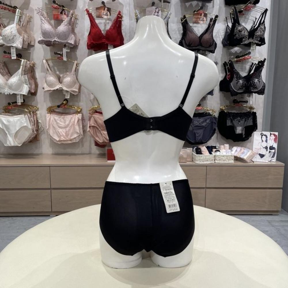 Triumph Black Everedge Freshbra Hampanty Set  Tbwbrr13tbwbpr13bk 