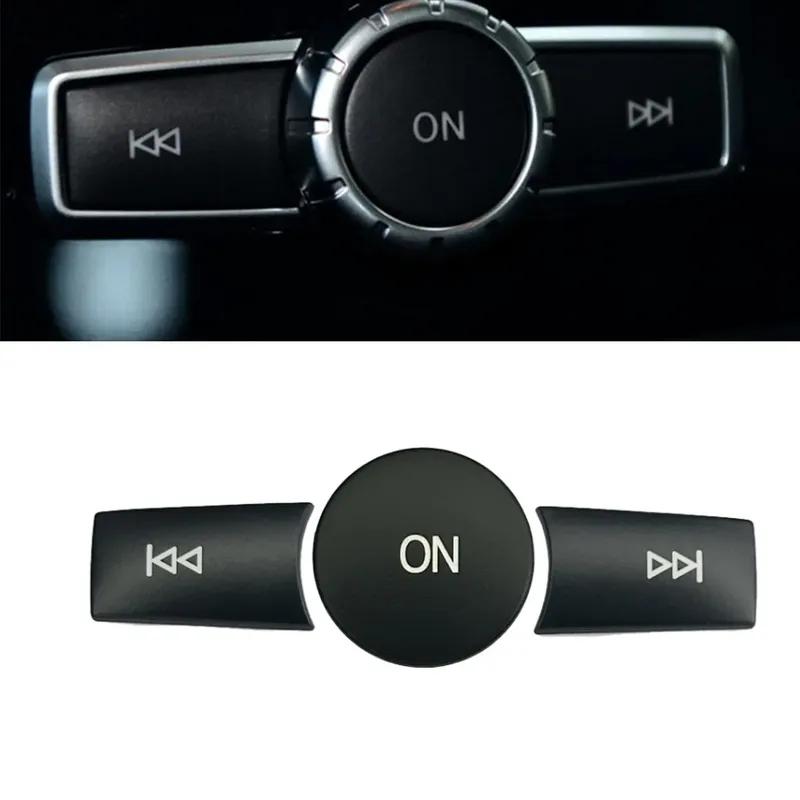 Car Multimedia Volume Radio ON Button Cover Trim Sticker Decal For Mercedes Benz A B C E GLA CIA ML GL SLK W176 W246 W204 W212