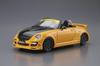 Aoshima Bunka Kyozaisha The Tuned Car Series Daihatsu PANDORA TYPE887 EVO II L880K Пластиковая модель Copen 1/24 № 51 '02 (Машина)