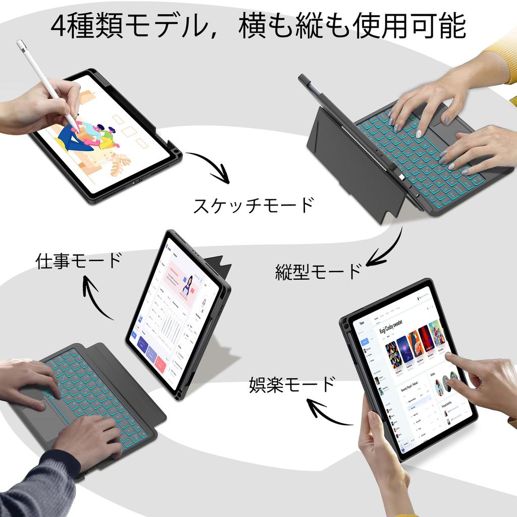 Luxury Version iPad Air 11 Inch Case Keyboard iPad Air 5th Generation 4th Generation Keyboard Case iPad Pro 11 Generation Keyboard with Touchpad Ultra