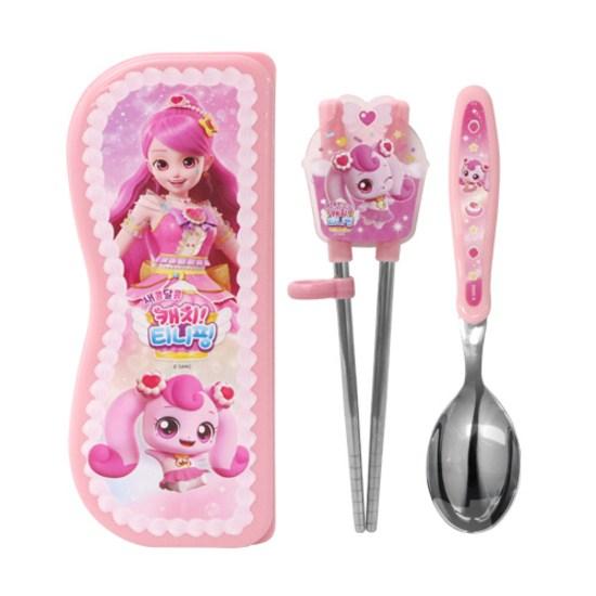 Leburn Domestically Produced Sweet and Sour Catch Tinipping Spoon Two-handed Corrective Chopsticks Case Set, a Popular Character In Korea