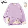 MJ STYLE Women's Lamb Fleece Round Neck Sweatshirt
