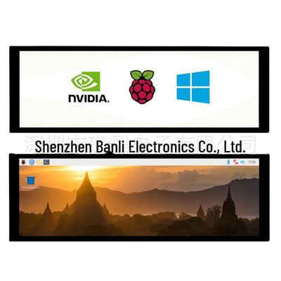 7,9-дюймовый емкостный IPS-экран для Raspberry Pi/Jetson Nano, разрешение 400×1280