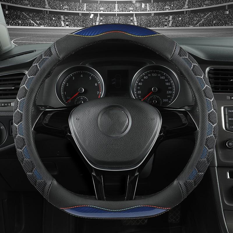 Чехол на руль из углеродного волокна, впитывающий пот — нескользящий, универсальный, подходит для всех сезонов