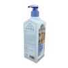 Он используется BTS Jungkook Milk Baobab Perfume Body Wash White Musk Scent 500g