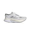 (w) Adizero Boston 12 Cloud White Silver Metallic