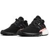 adidas P.O.D. S3.1 'Black' Men's B37447