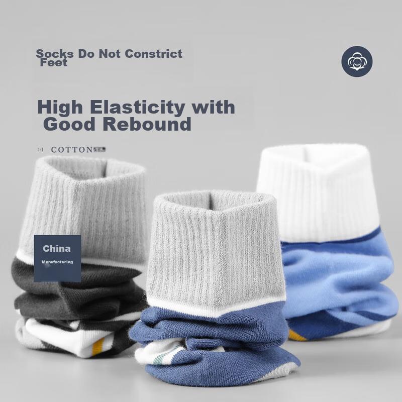 Yimian Men's Socks, Cotton Mid-Calf, Autumn And Winter Season, Odor-Resistant, Breathable, Trendy Sports Style, Long Socks, 8 Pairs