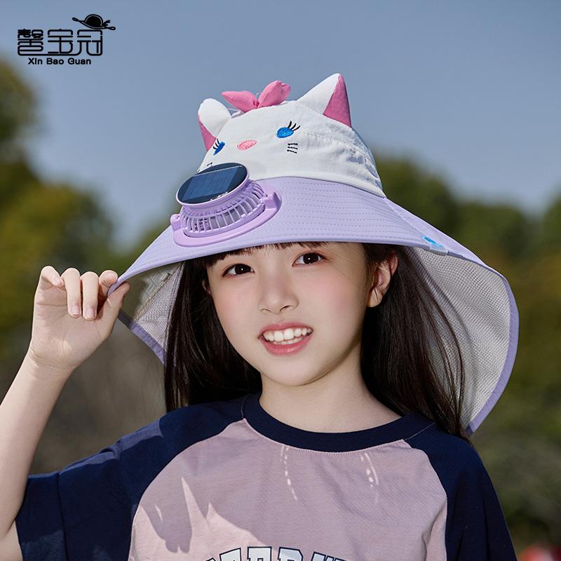 Children's Hat Summer Outdoor Sun Hat Cartoon Cute Solar Fan Hat Big Eaves Shawl Empty Top Sun Protection Hat