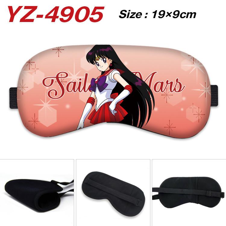 Moon Print Blackout Sleep Eyes Mask Eye Covers