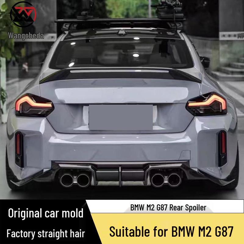 Задний спойлер-утиное крыло из углеродного волокна BMW M2 G87 AR Style