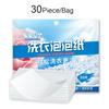 180/90/60/30PCS Laundry Detergent Sheets Easy Dissolve Laundry Tablets Strong Deep Cleaning Detergent Laundry Soap for Washing Machine