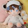 Plush Patch 40Cm Doll Clothes Pajama Set Stuffed Doll Plush Suit Plush Toys Clothes  Girl Gift