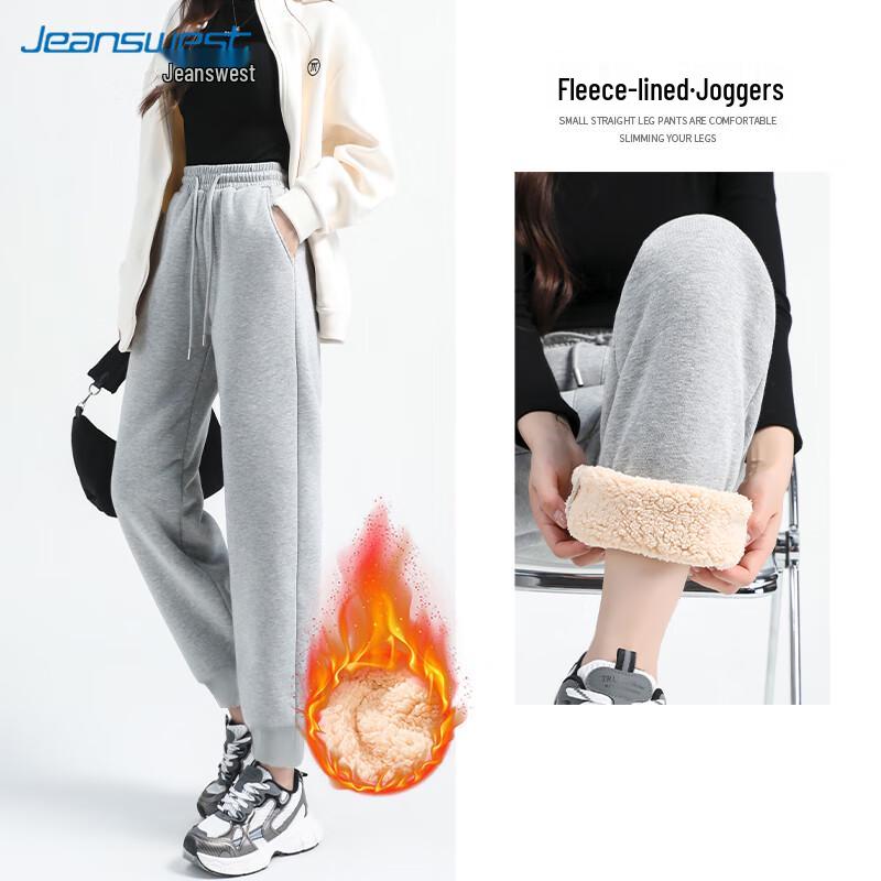 Женские джоггеры из шерпы от Jeanswest