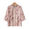 YUZHAOLIN Women's Casual Seven-Point Sleeve Shirt