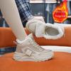 Warm Velvet High Top Sports Casual Women's Shoes - Non-Slip Thick Sole, 2023 Winter Style