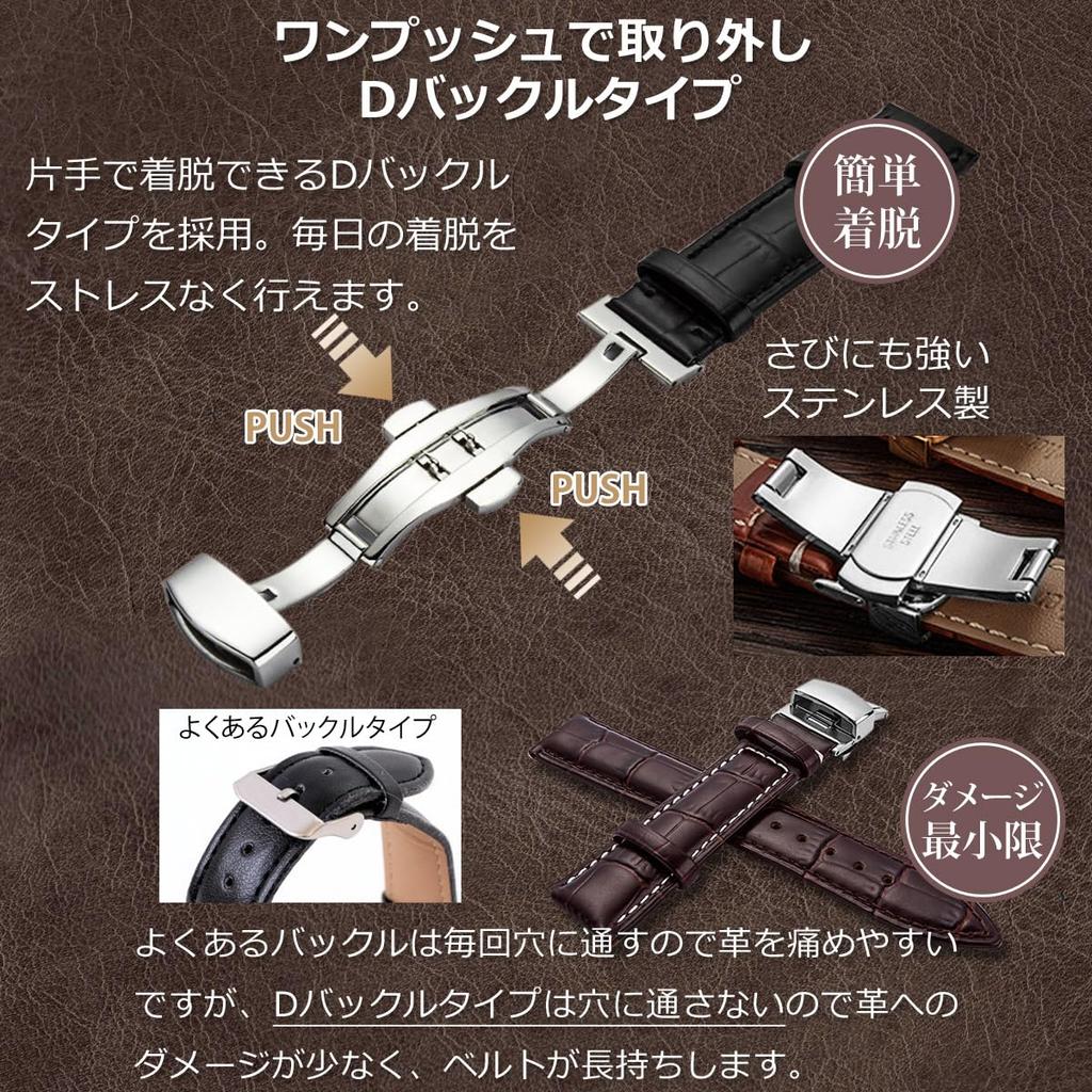 Watch Strap Watch Band 23mm 24mm 22mm 21mm 20mm 19mm 18mm Genuine Leather Watch Band Replacement Strap D Buckle Waterproof Sweatproof Watch Leather