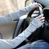 Anti-UV Sunscreen Sleeves Ice Silk Riding Driving Gloves New Long Mittens  Summer