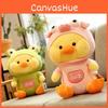 Dududuck Pig Frog Plush Toy Cartoon Stuffed Doll Bedroom Decoration Gift Kids
