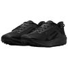 Nike Мужские кроссовки Acg Pegasus Trail Черно-антрацитовые HV8116-002