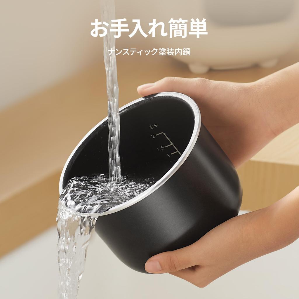 Rice 2 Living Микрокомпьютер Свежий Мелкий Рис Рис Быстрое Время Нагрева Совместимо С Резервированием Черная Скороварка Легко Бежевый Цвет COMFEE'