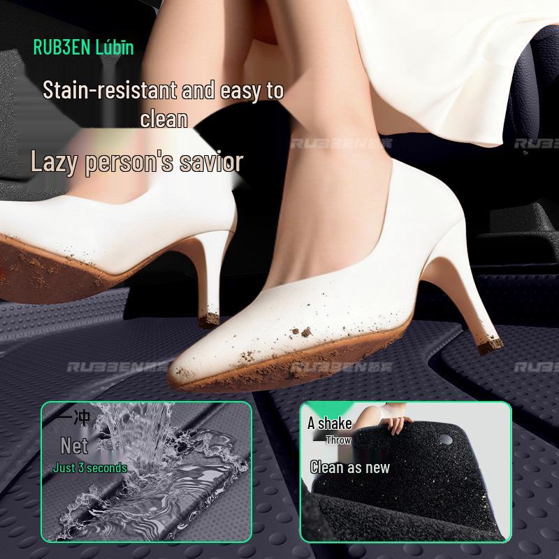 Коврики Lubin из ТПЭ для пола и багажника, плюс защита салона для Leapmotor LAFA5.