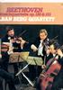 LP Пластинка ALBAN BERG QUARTETT - Струнный квартет Нет. 13 In B Flat Maj EAC90178 ANGEL 1982 Япония Классика Б/у