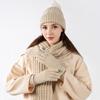 3 Pcs/Set Unisex Winter Hat Scarf Gloves Set Thick Knitted Ear Protection