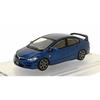 Inno Models 1/64 Honda Civic Type-R FD2 Blue Finished Product