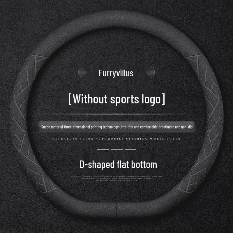 Plush Suede Steering Wheel Cover for Land Rover: Velar, Discovery, Range Rover Sport, Evoque, Defender