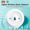 Tuya ZigBee Smart Water Sensor Детектор протечек Сигнализация протечки воды при затоплении Умный контроль жизни Работа со шлюзом ZigBee