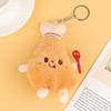 1Pc Food Plush Keychain Hamburger  Dog French Fries Stuffed Doll Pendant Toy
