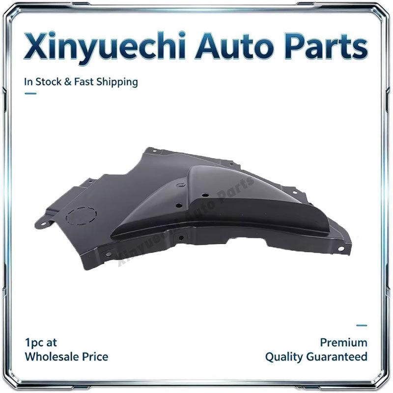 BMW 3 Series G20/G28 Front Left Wheel Arch Trim Cover 51757340861