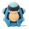 Pokémon Center Original 536 Plush Toy Pokémon Fit Gamagaru 11.5 X 11 X 12 Cm (H X W X D)