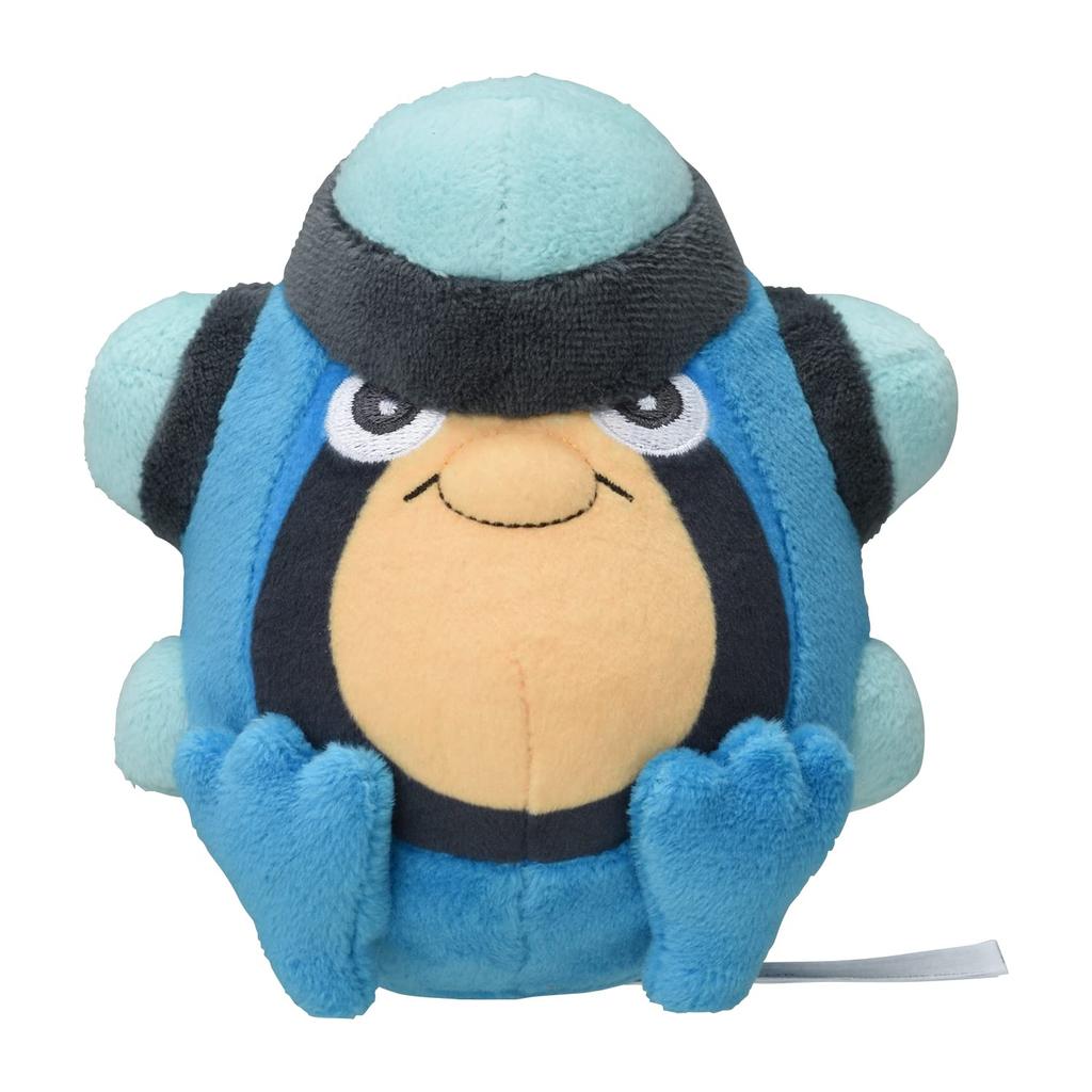 Pokémon Center Original 536 Plush Toy Pokémon Fit Gamagaru 11.5 X 11 X 12 Cm (H X W X D)