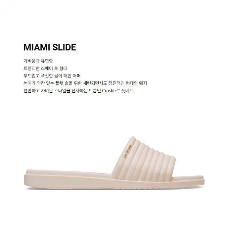 Crocs Женские сланцы Miami Slide Dew 24SwSl209794 