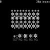 38flower/set White Christmas Gifts Mural Snow Flakes Wall Art Window Stickers Floral Decals