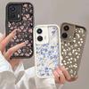 Маленький Цветочный Чехол-Роза для Motorola Moto Edge 40 Neo 50 Fusion Pro G85 G54 5G G34 G24 G14 G32 G52 E32 Чехол Мягкий Силиконовый Couqe