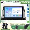 Android Auto Car Stereo For Kia Seltos SP2 2019 - 2025 Radio Head Unit Multimedia Player BT Carplay GPS Navigation No 2din DVD
