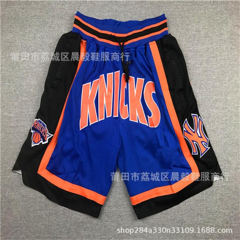 Men Women Cotton Basketball Shorts With Pockets Hip Hop Streetwear Athletic